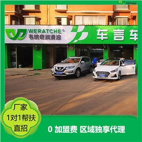 代理轎車機油-選優(yōu)質機油品牌質量有保障[韋納奇潤滑油]