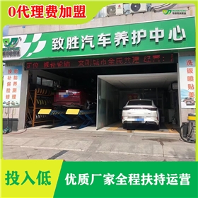 汽車潤(rùn)滑油招商加盟哪家好-選市場(chǎng)認(rèn)可度高的[韋納奇潤(rùn)滑油]