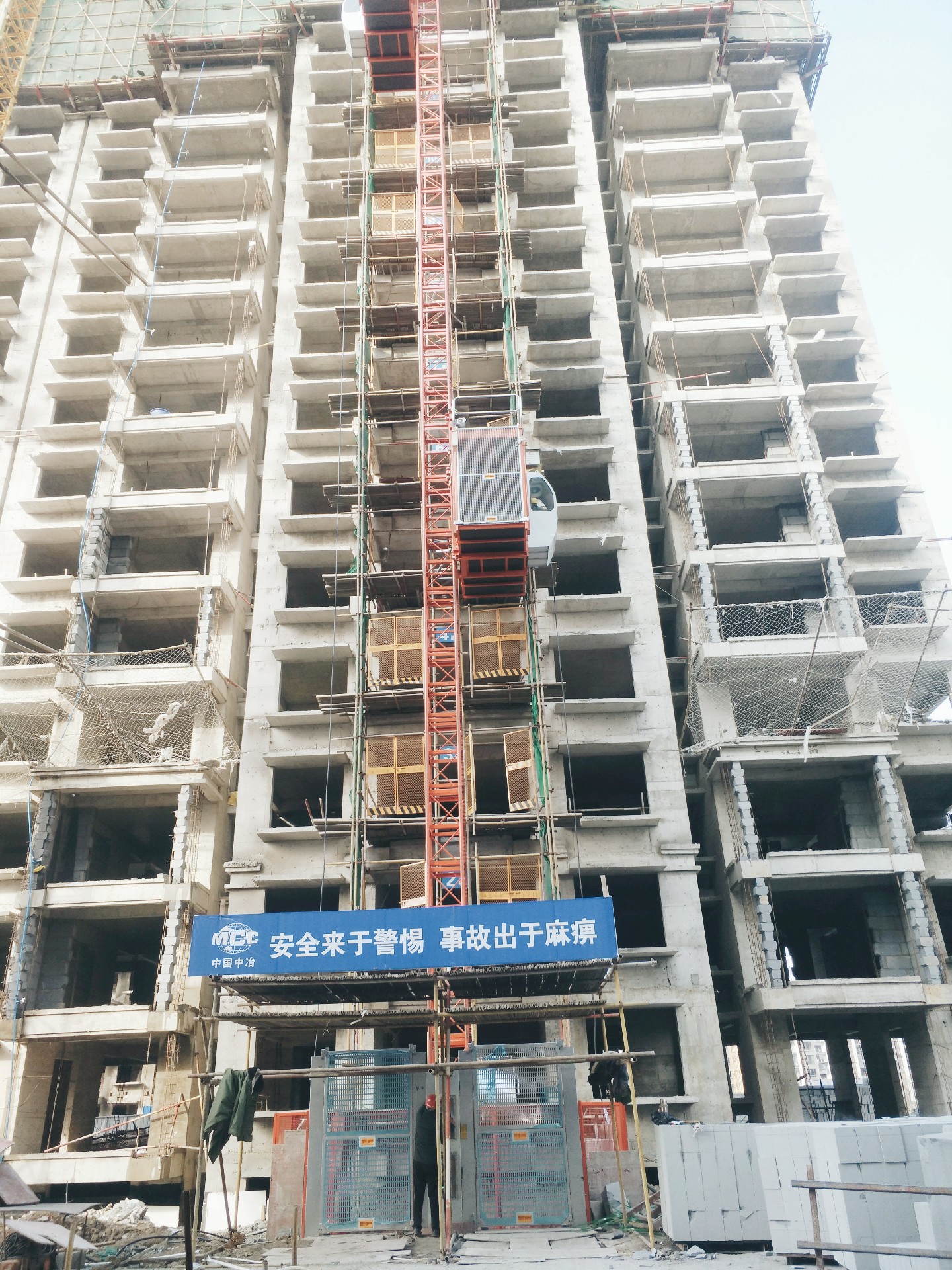 容湖壹號(hào)